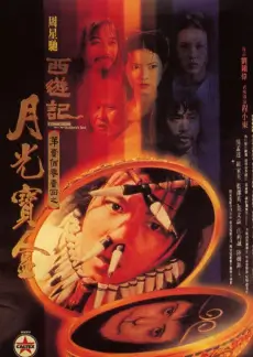 美食综艺《慢火厨房》免费观看